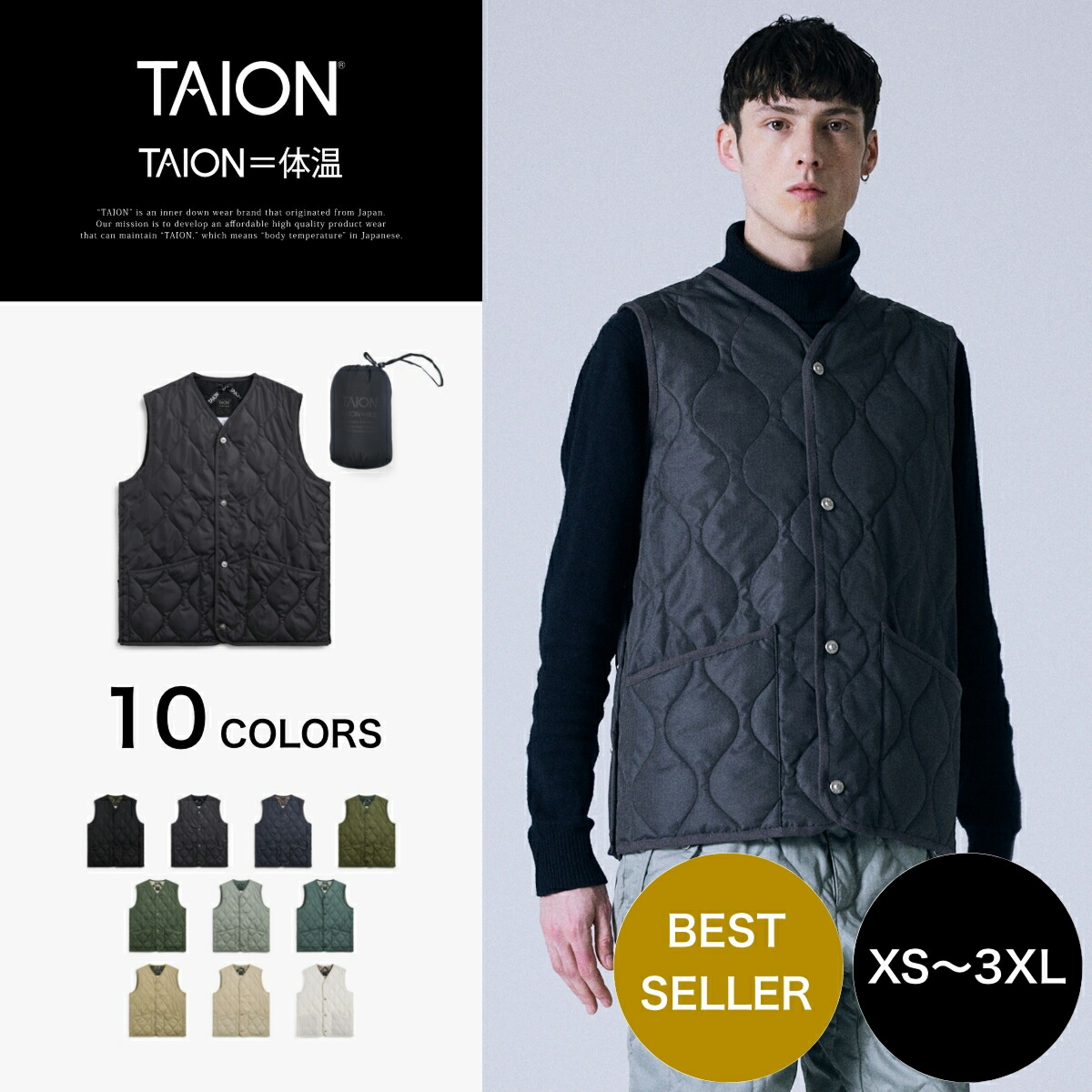 楽天市場】【公式】TAION (タイオン) ミリタリー Vネックボタン ダウン