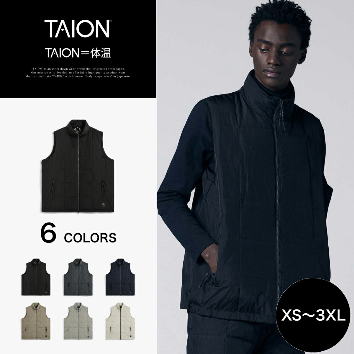 楽天市場】【公式】TAION (タイオン) スポーツクラシック トラック