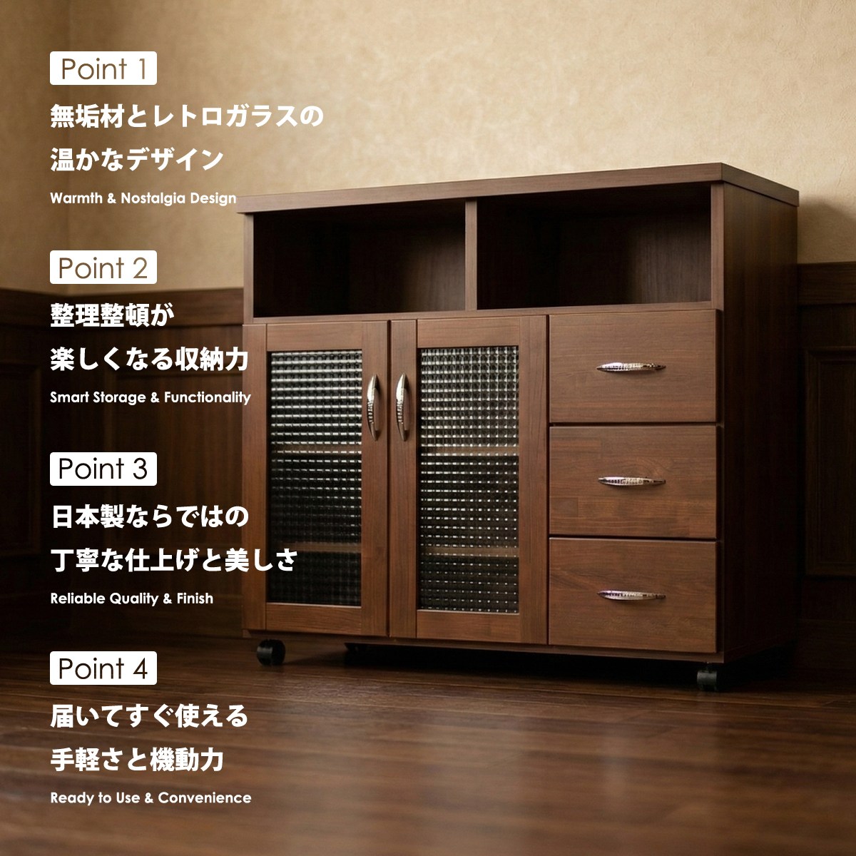 楽天市場】キッチンカウンター ワゴン 幅90 完成品 日本製 キャスター