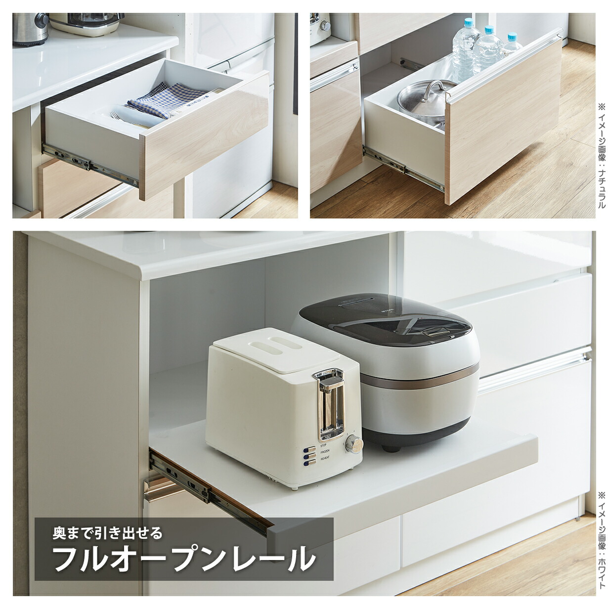 楽天市場】キッチンカウンター レンジ台 食器棚 完成品 おしゃれ