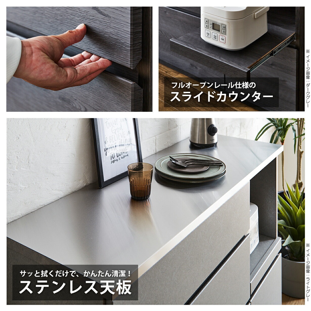 楽天市場】ステンレス天板キッチンカウンター カウンターキッチン 幅90