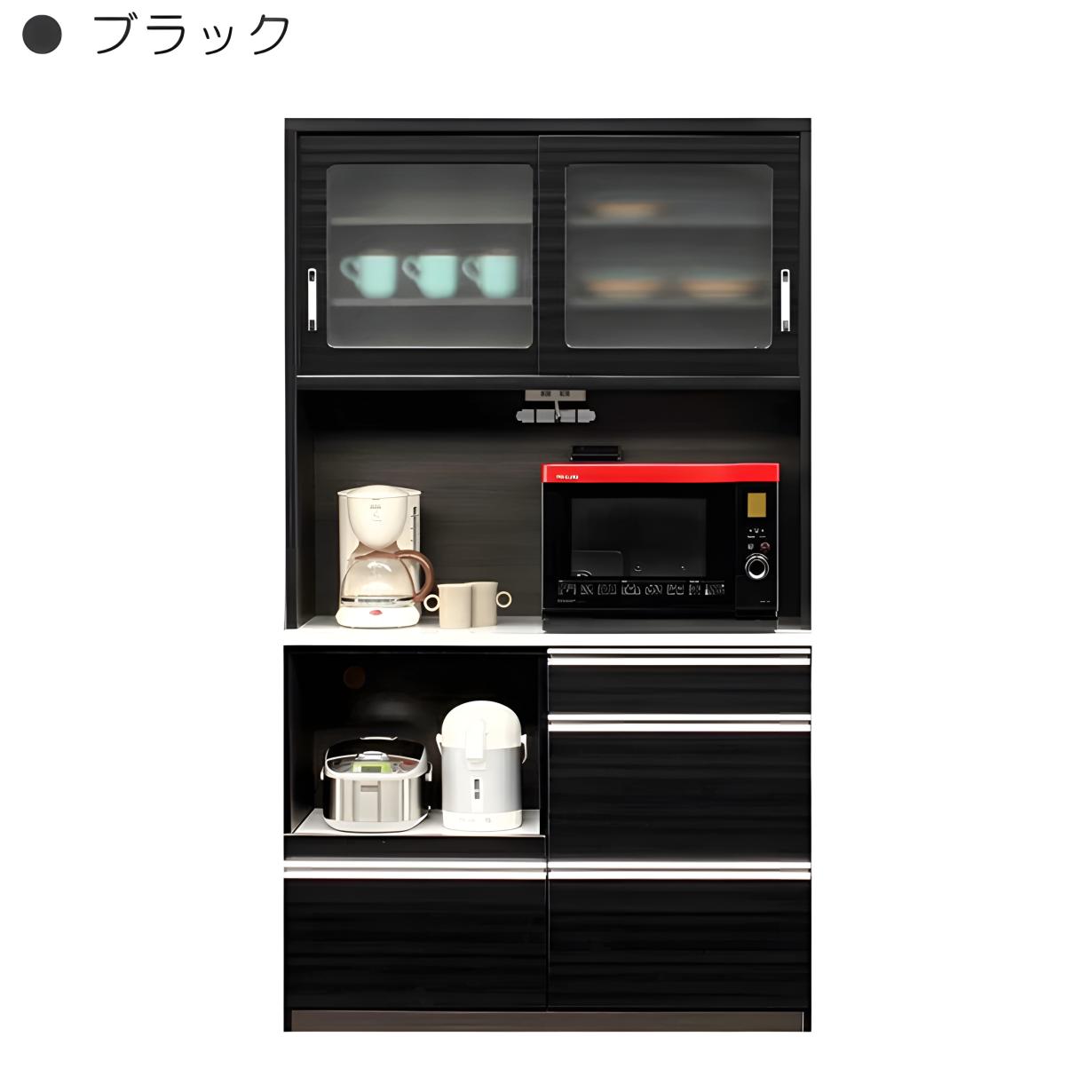 楽天市場】食器棚 レンジ台 キッチンボード 幅120cm 120cm幅 レンジ