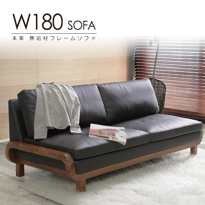 楽天市場】ソファー ソファ 2人掛け 2人用 ダイニングソファー