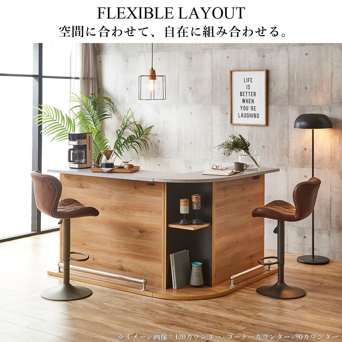 aikaページ] バーテーブル、カウンターテーブル aikaページ] バー