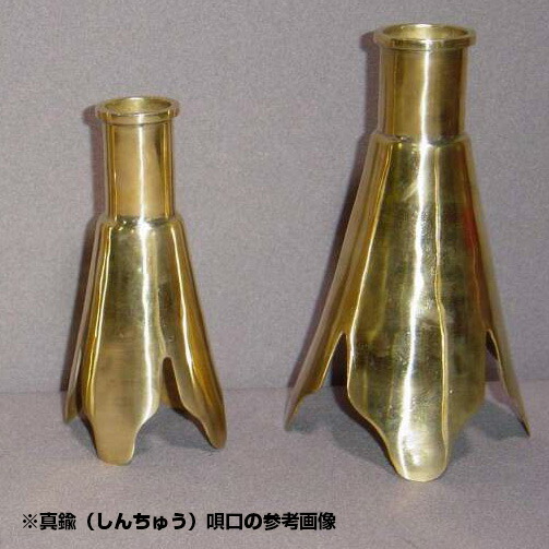楽天市場】法螺貝・歌口付 サイズ35cm-37cm 真言タイプ : 和楽器総合