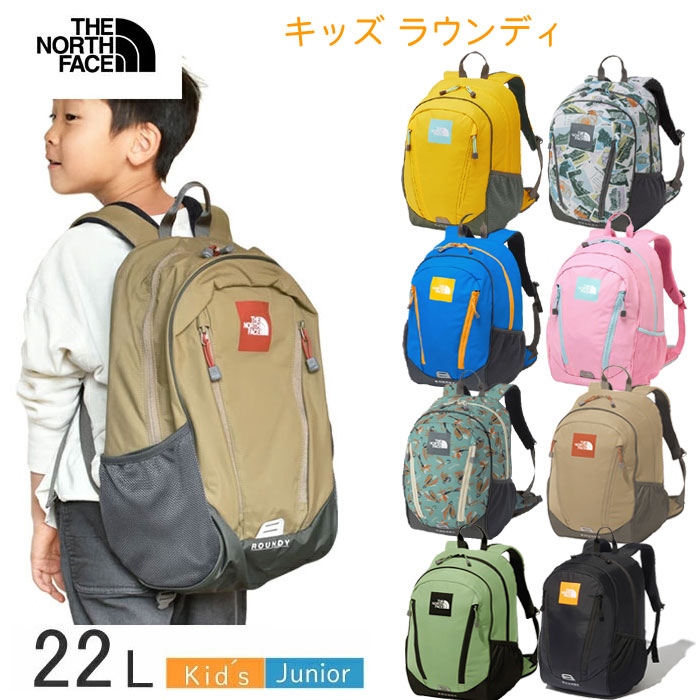 楽天市場】ノースフェイス ラウンディ（カラーブルー）の通販