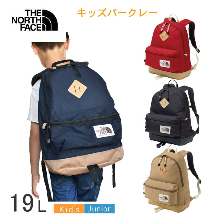 楽天市場】【2026春夏NEW】ザ・ノース・フェイス キッズ バークレー