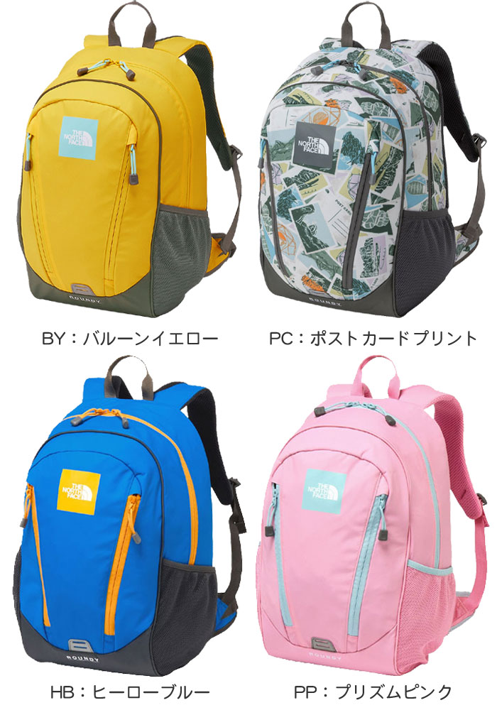 楽天市場】【2026春夏NEW】ザ・ノース・フェイス リュックサック