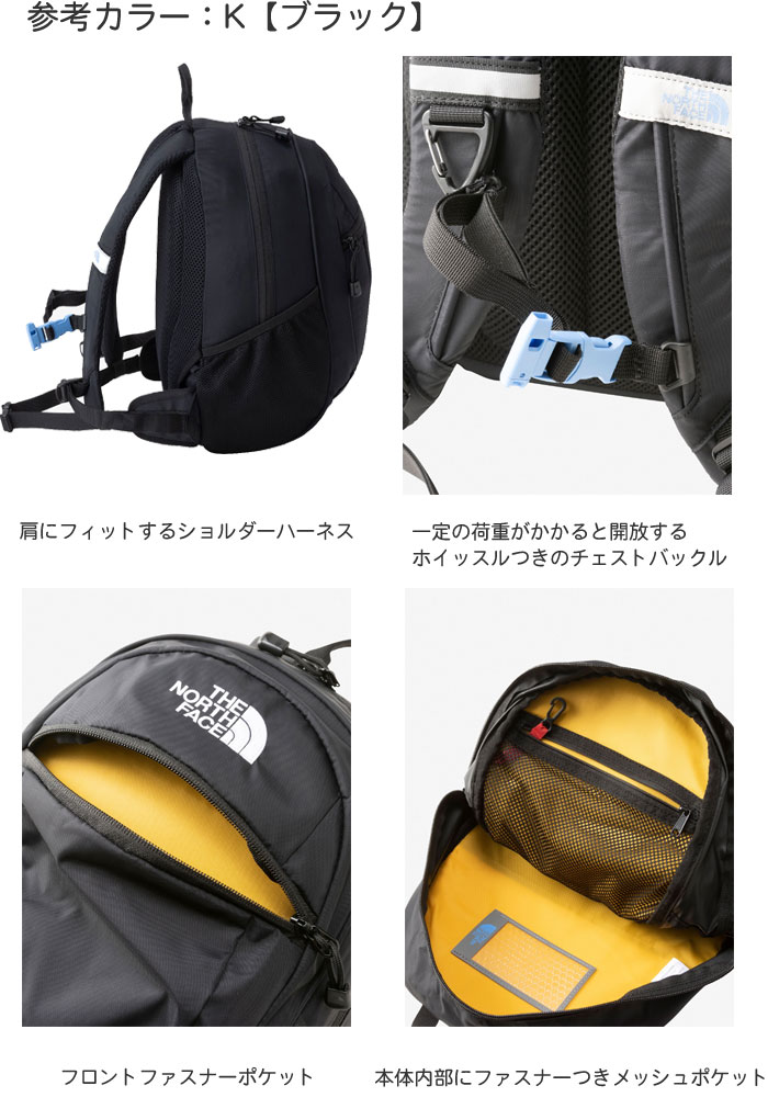 楽天市場】【2026春夏NEW】ザ・ノース・フェイス リュックサック