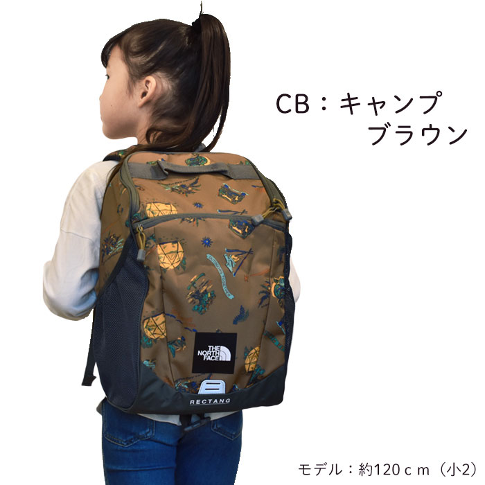 楽天市場】【2026春夏NEW】ザ・ノース・フェイス リュックサック