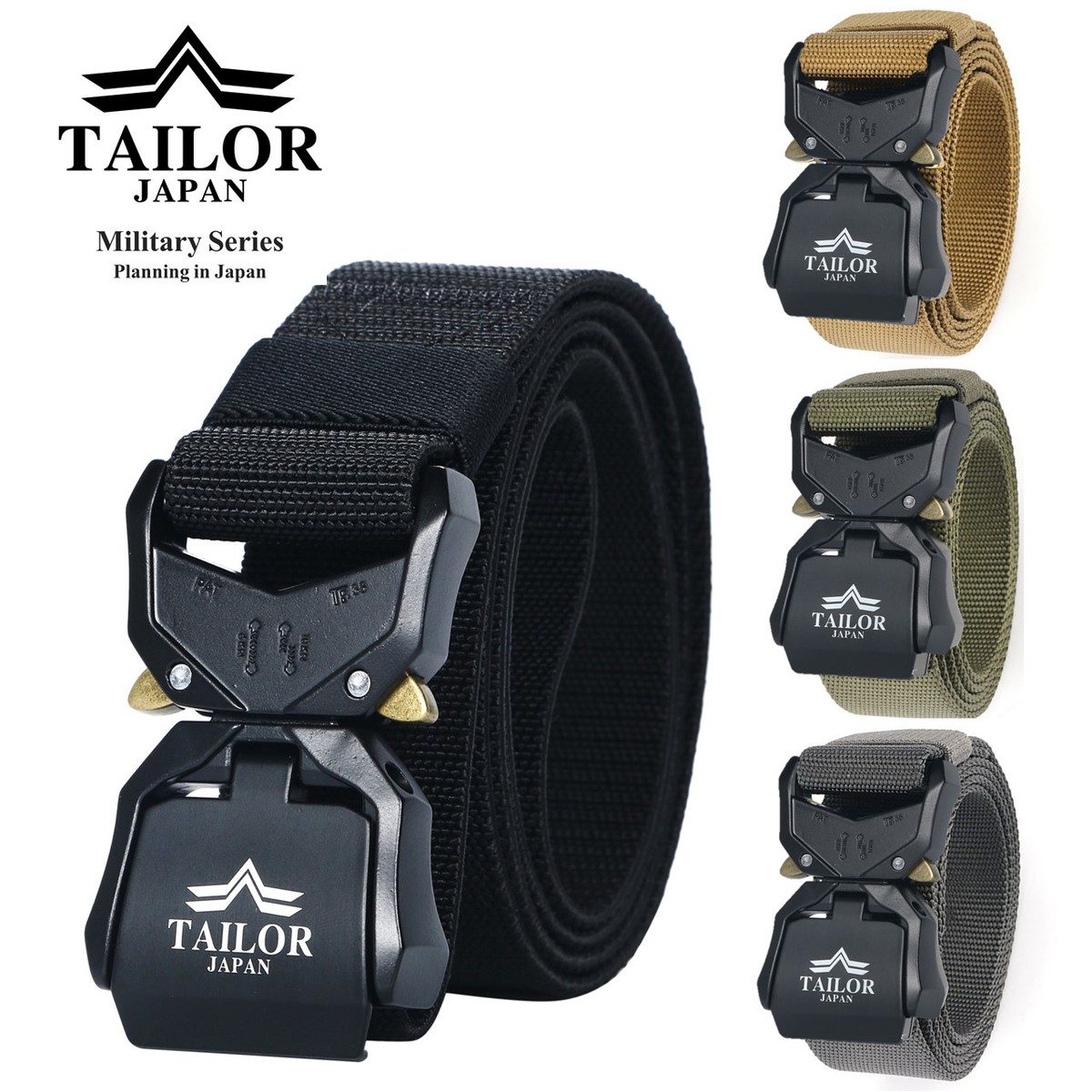 楽天市場】TAILOR JAPAN ワンタッチベルト サバゲーベルト ミリタリー