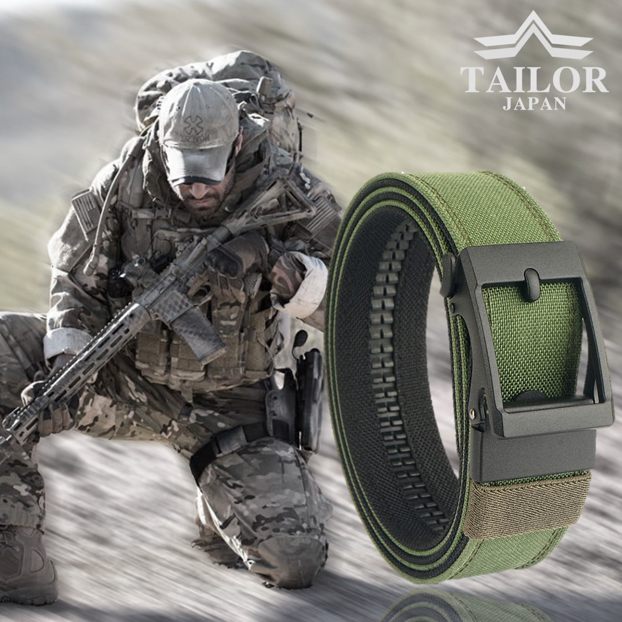 楽天市場】TAILOR JAPAN 新型 無段階調整ベルト オートロックベルト