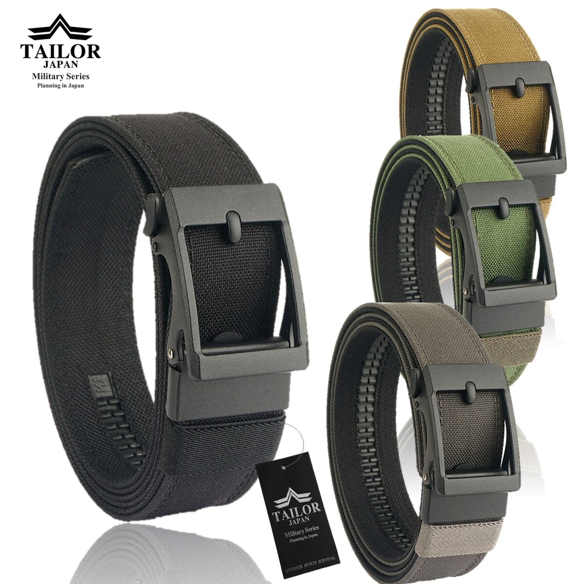 楽天市場】TAILOR JAPAN 新型 無段階調整ベルト オートロックベルト