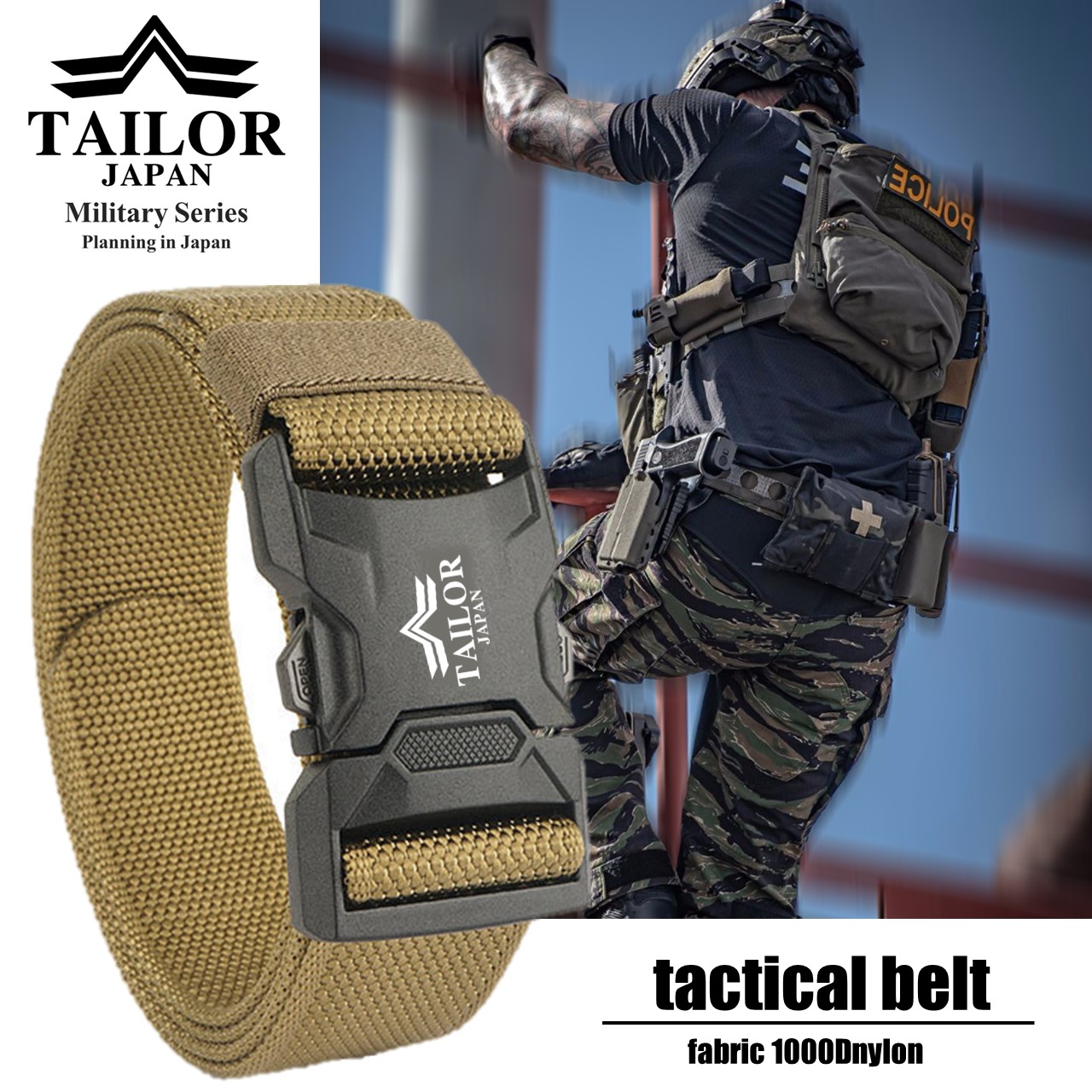 楽天市場】TAILOR JAPAN 新型 ワンタッチベルト メンズ ベルト