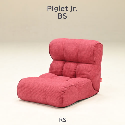 楽天市場】光製作所（インテリア・寝具・収納）の通販