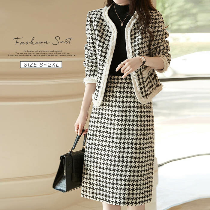 楽天市場】千鳥柄 セットアップ レディース きれいめ 2点セット