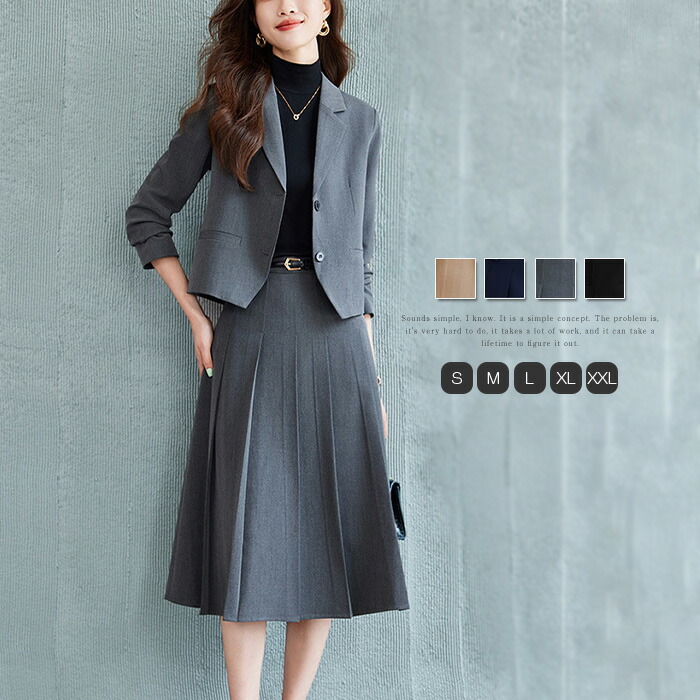 楽天市場】スーツ レディース スーツセット プリーツスカート ロング丈