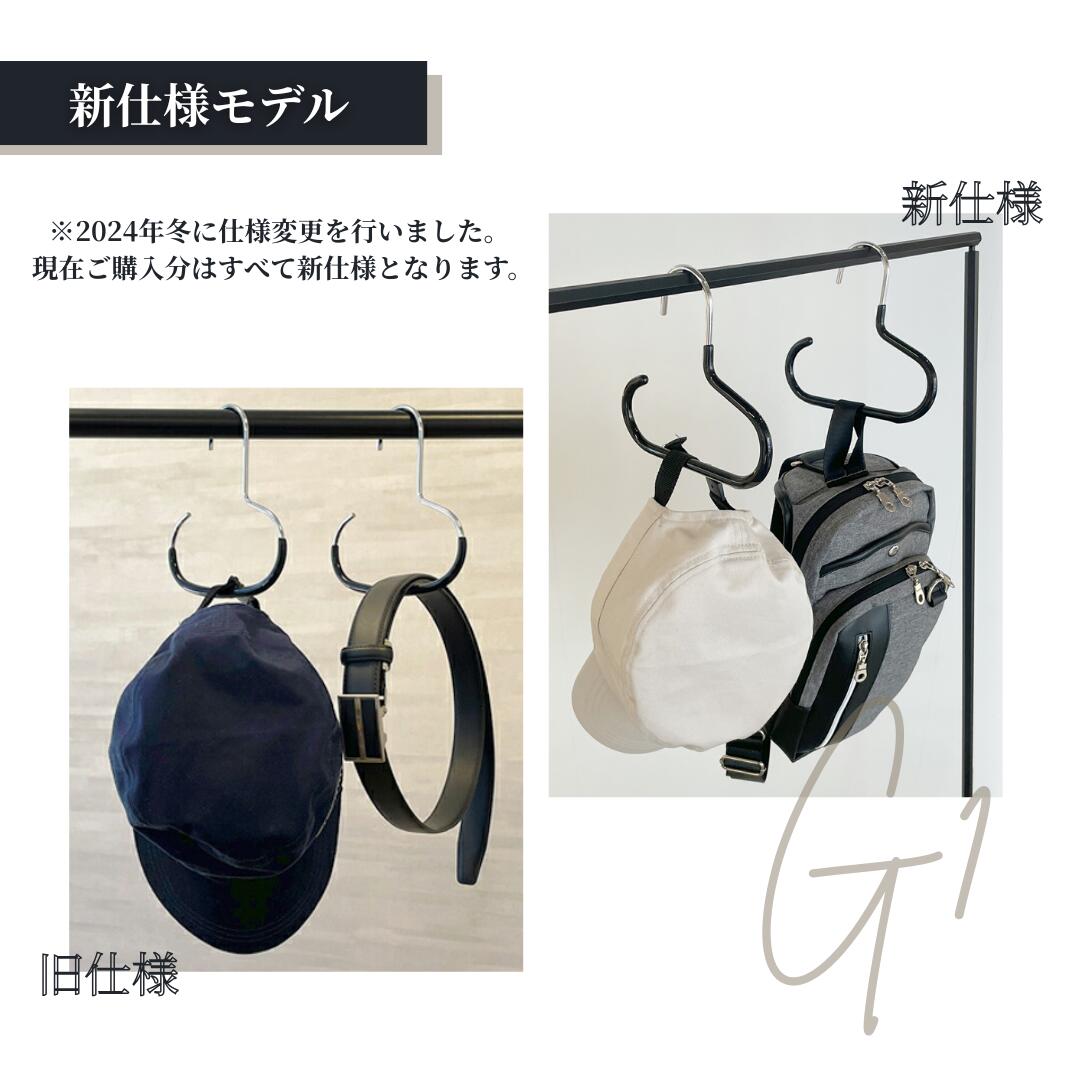 楽天市場】1000円ポッキリ マワ ハンガー 10年保証 MAWA すべらない