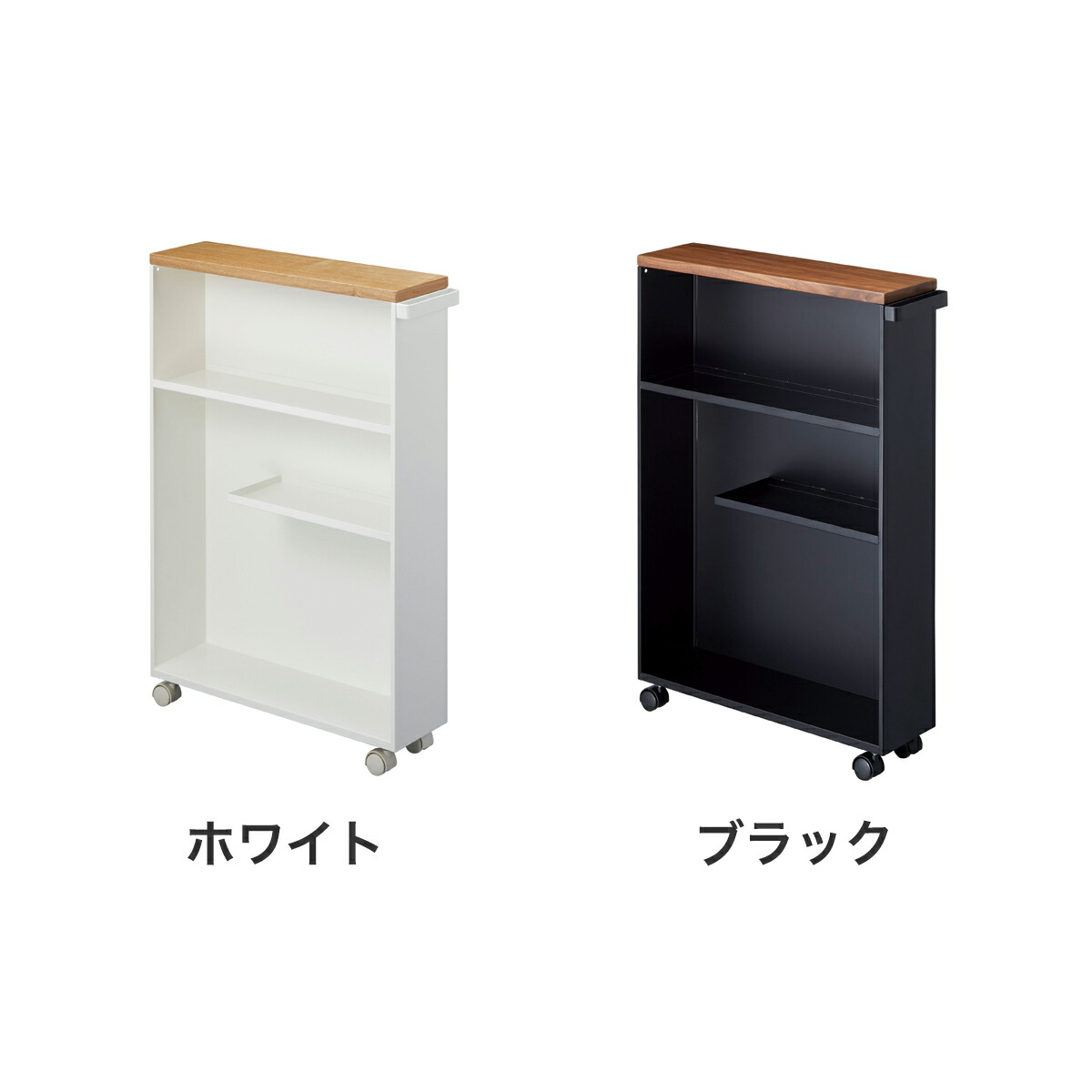 楽天市場】[ ハンドル付きスリムトイレラック タワー ] 山崎実業 tower