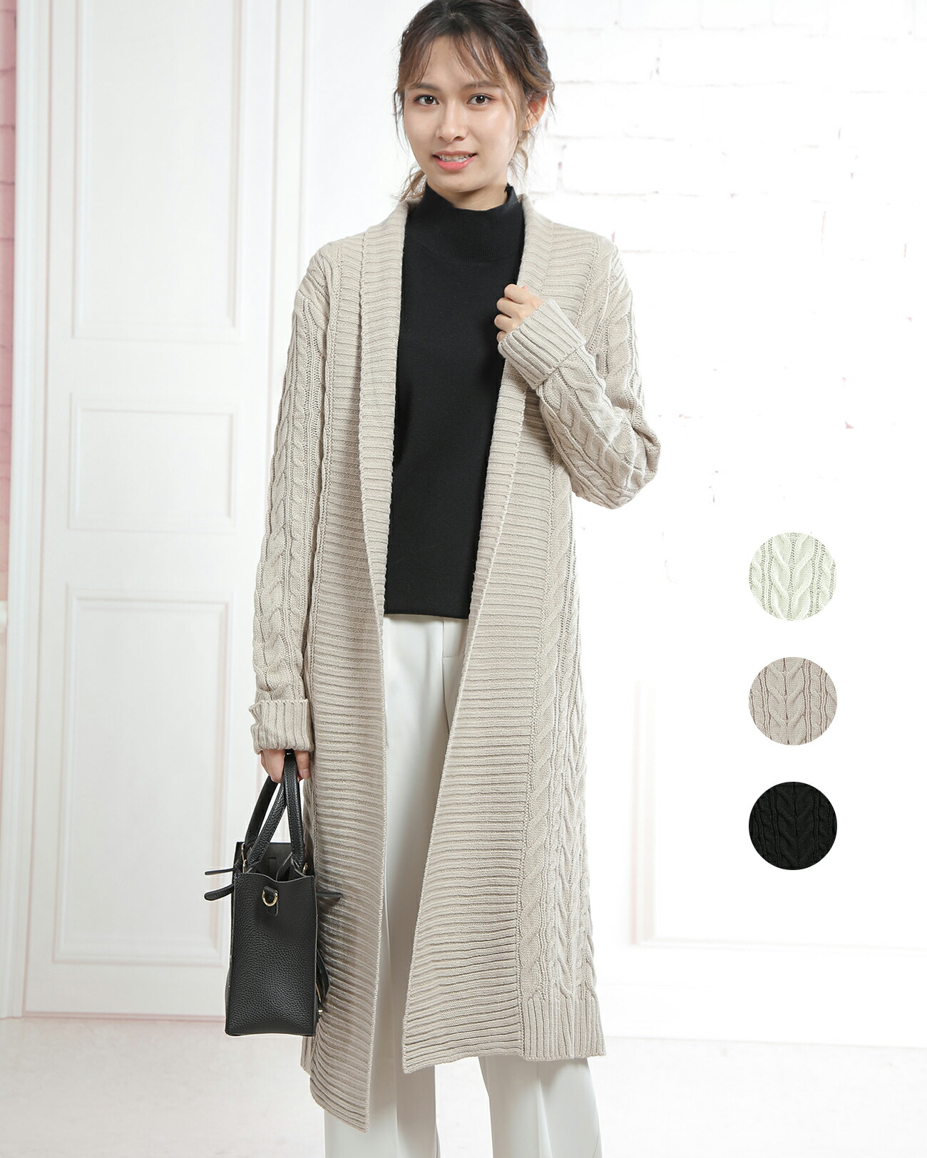 楽天市場】カーディガン ロング レディース ニットカーディガン ベルト