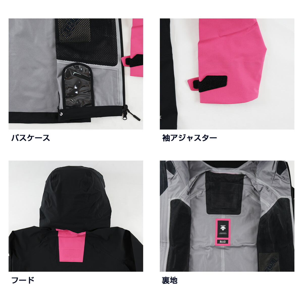 楽天市場】スキーウェア メンズ スキージャケット デサント DESCENTE