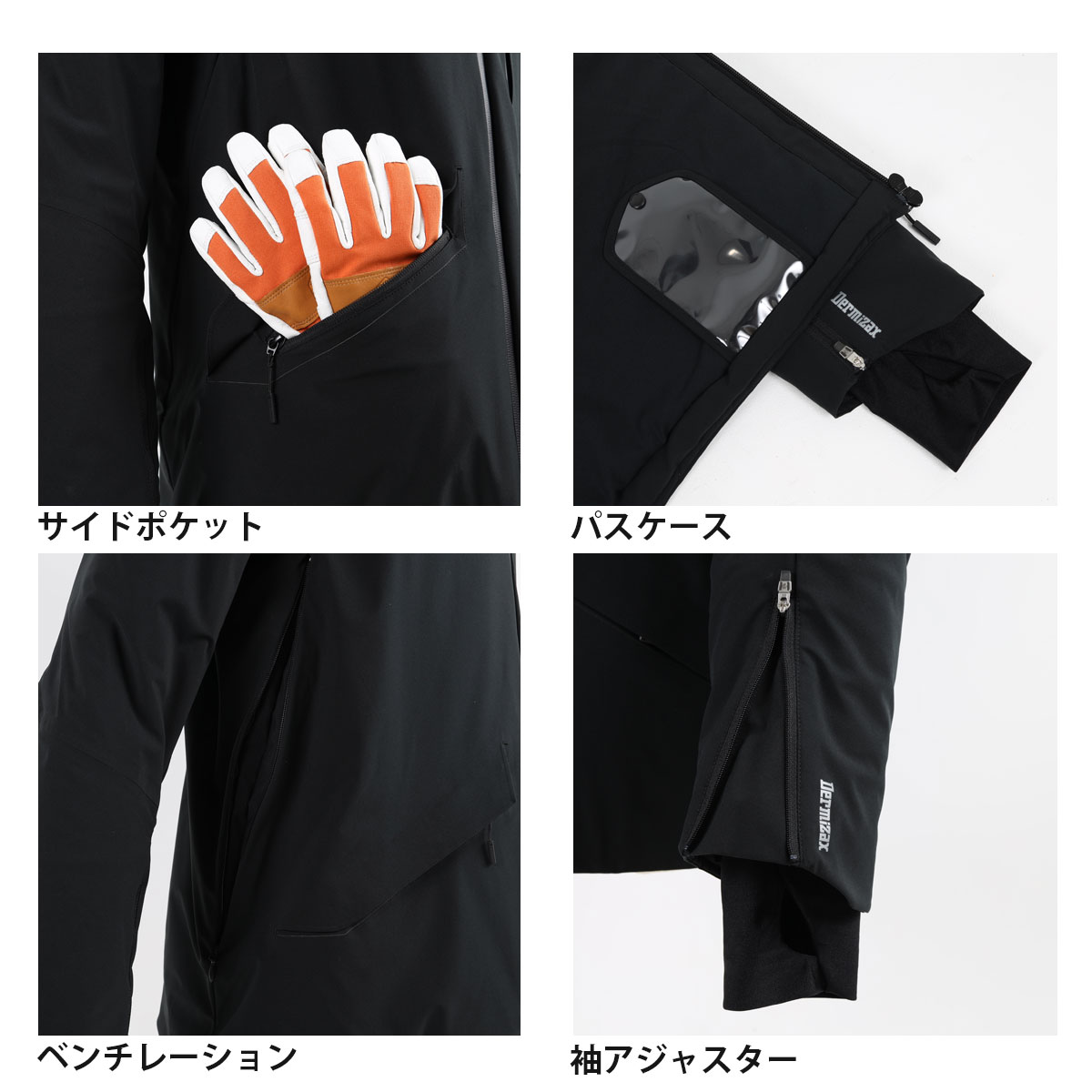 楽天市場】スキーウェア メンズ スキージャケット デサント DESCENTE