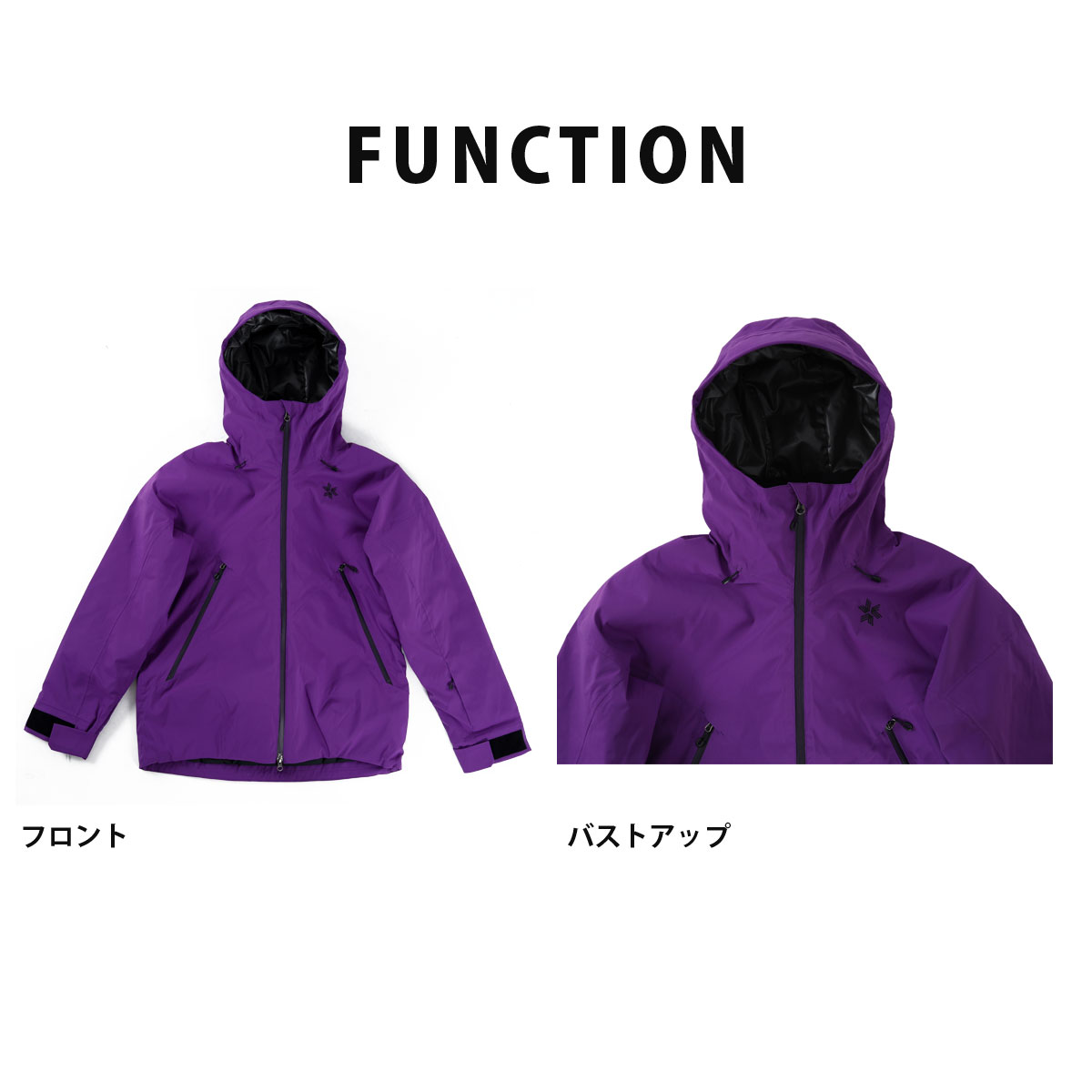 楽天市場】スキーウェア ゴールドウイン メンズ スキージャケット