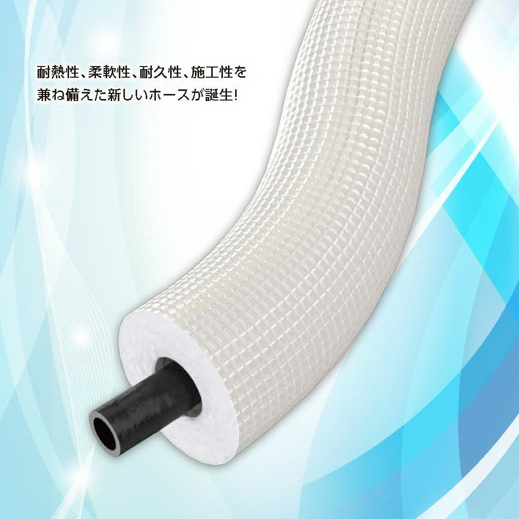 楽天市場】【地域に拠りあす楽 在庫あり】ﾌﾞﾘｼﾞｽﾄﾝ《ELP10A-5》 ELP10A