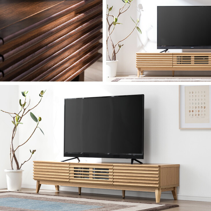 楽天市場】テレビ台 脚付き 175cm 完成品 アッシュ 無垢材 おしゃれ