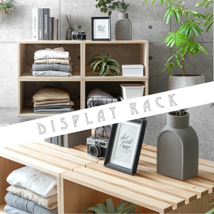 楽天市場】ハイタイプ パレットベッド お掃除ロボ対応 天然木パイン 8