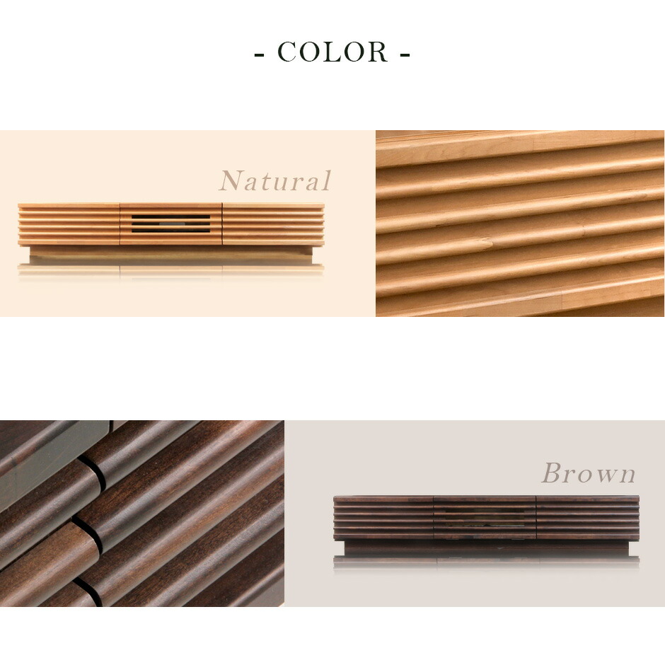 楽天市場】テレビ台 ローボード 150cm 国産 完成品 アルダー 無垢 TV台