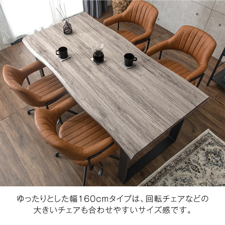 楽天市場】楽天1位 ヴィンテージモダン ダイニングテーブル 単品 幅