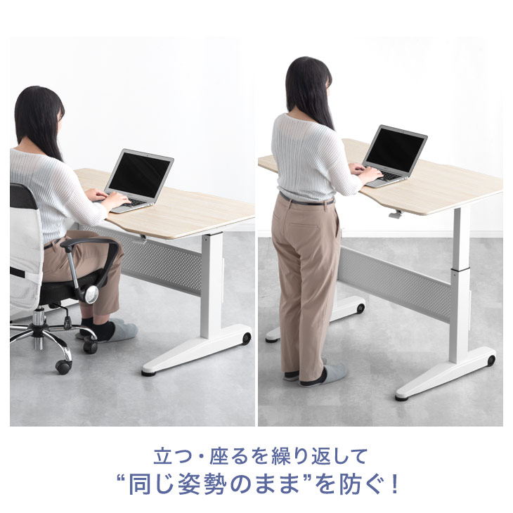楽天市場】小柄さん専用! スタンディングデスク 高さ 62〜98cm 幅120