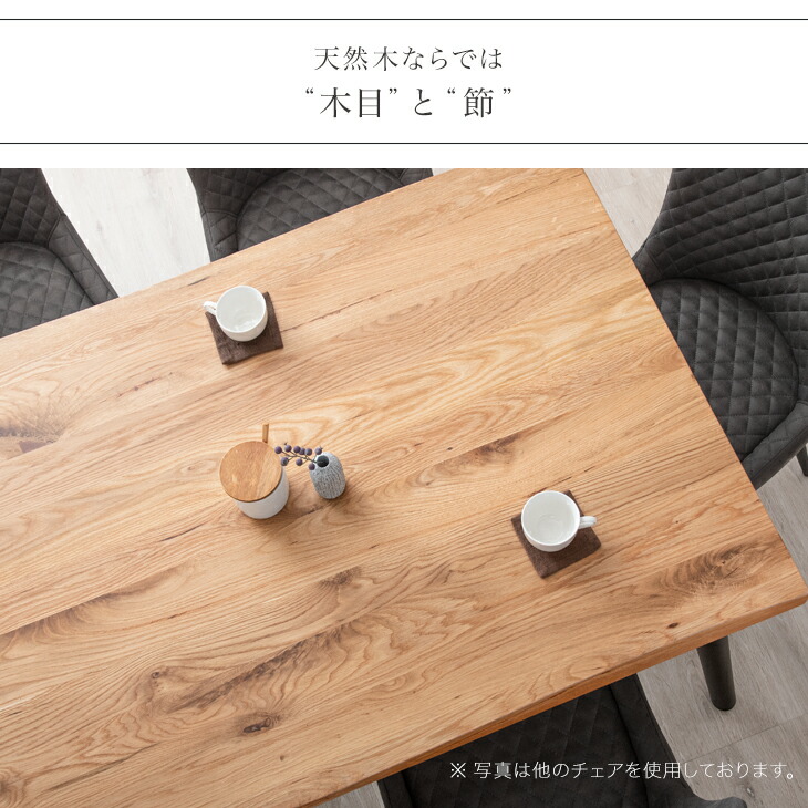 楽天市場】ダイニングテーブルセット 4点セット ベンチ 150 × 90