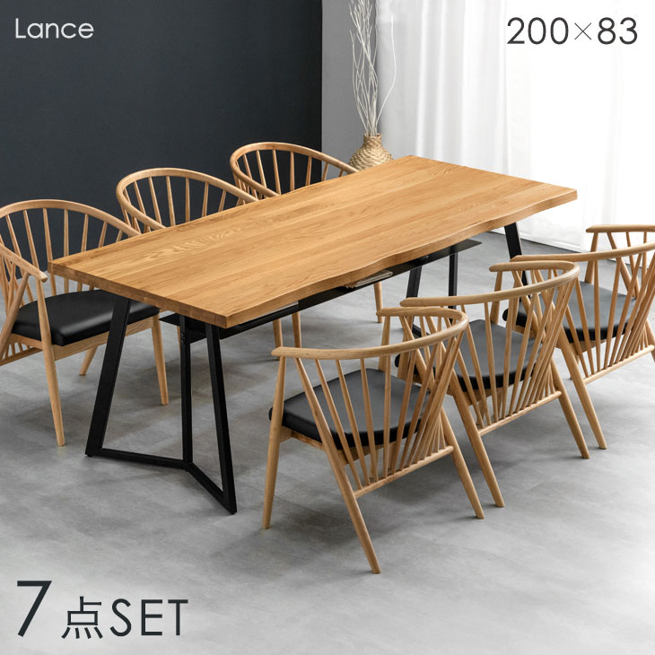 楽天市場】【正午~クーポン5％引】 ダイニングテーブルセット 6人掛け