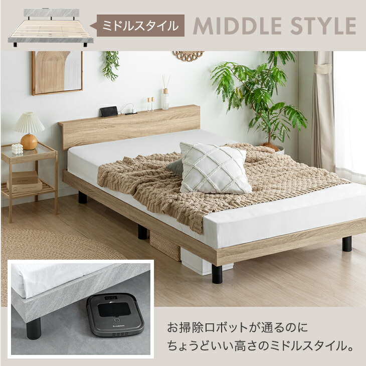 楽天市場】【3/4(水)20時~クーポン5％引】 《最安挑戦中》RENEW 宮棚