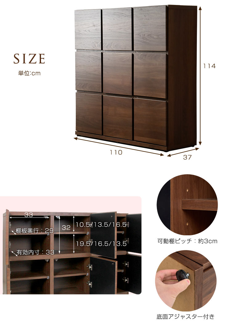 楽天市場】国産 完成品 キャビネット 木製 本棚 扉付 大川家具 収納