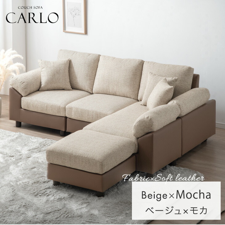 楽天市場】楽天1位 洗える カバーリング ソファ ソファー 3人掛け