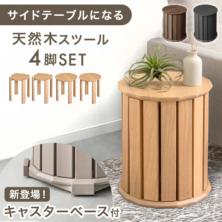 楽天市場】【3/4(水)20時~クーポン5％引】 〈実用新案登録済