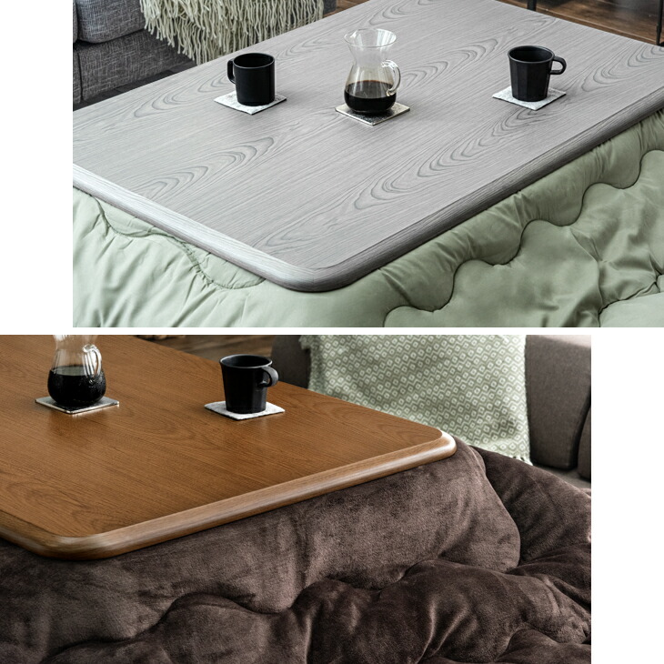 楽天市場】楽天1位 傷に強いUV塗装 こたつ 長方形 幅 120 150 家具調