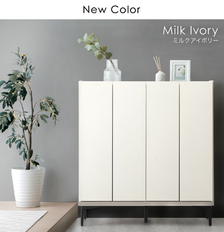 楽天市場】完成品 国産 シューズボックス 大理石調 ロータイプ 幅100