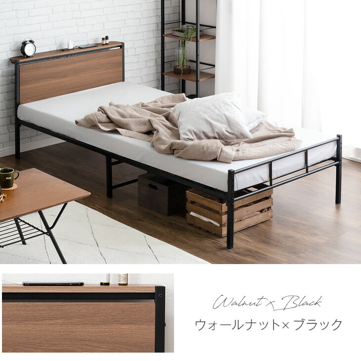 楽天市場】【正午~クーポン5％引】 2コンセント付 高耐荷重 パイプ