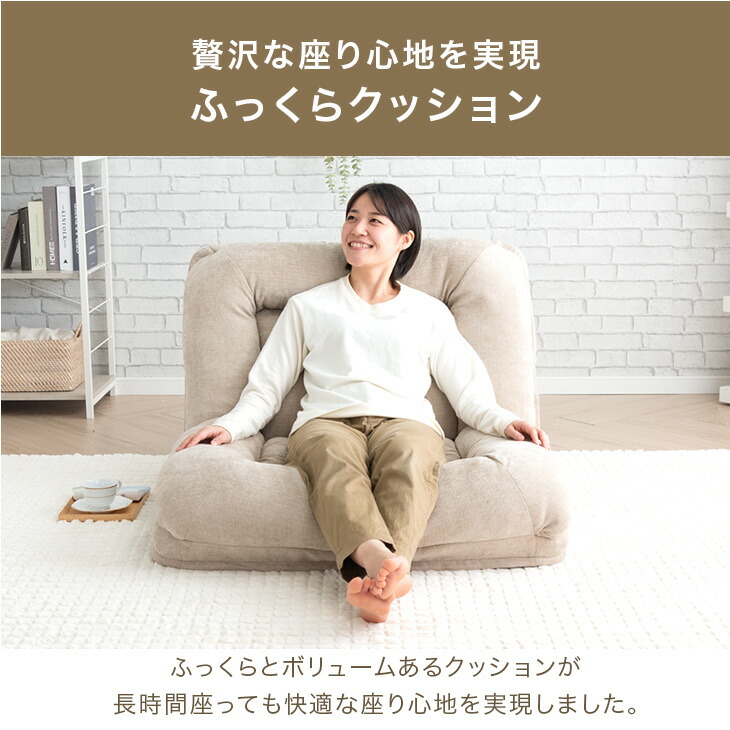 楽天市場】スーパーロング 3way ソファベッド 洗える リクライニング