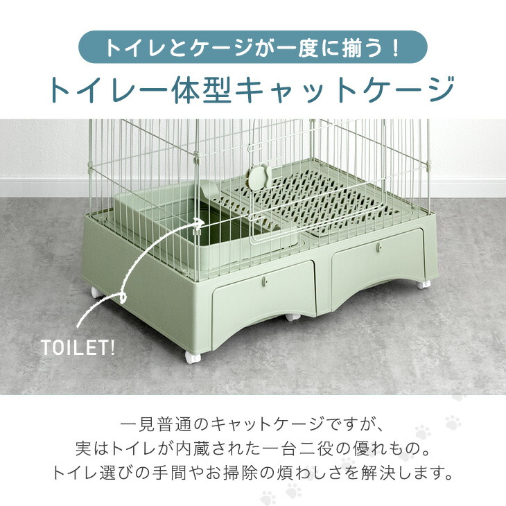 楽天市場】【3/4(水)20時~クーポン5％引】 楽天1位 トイレ付き