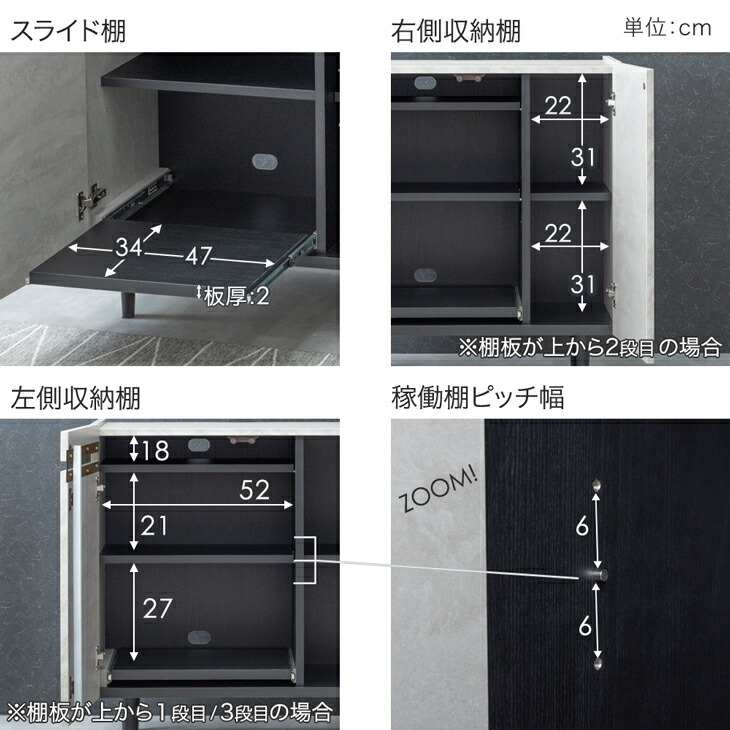 楽天市場】ストーン調 キャビネット サイドボード 傷に強いメラミン天
