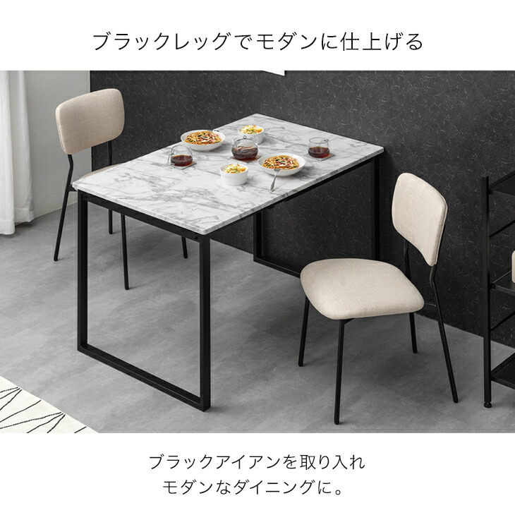 楽天市場】バタフライ ダイニングテーブルセット 2人掛け 75 120 伸長