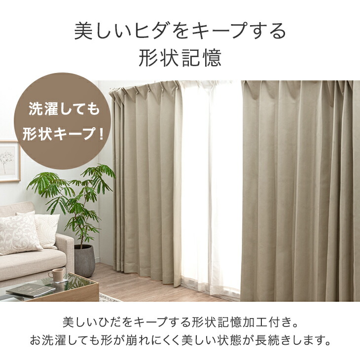 ふくちゃん大好きだよ レースカーテン 2セット ふくちゃん大好きだよ