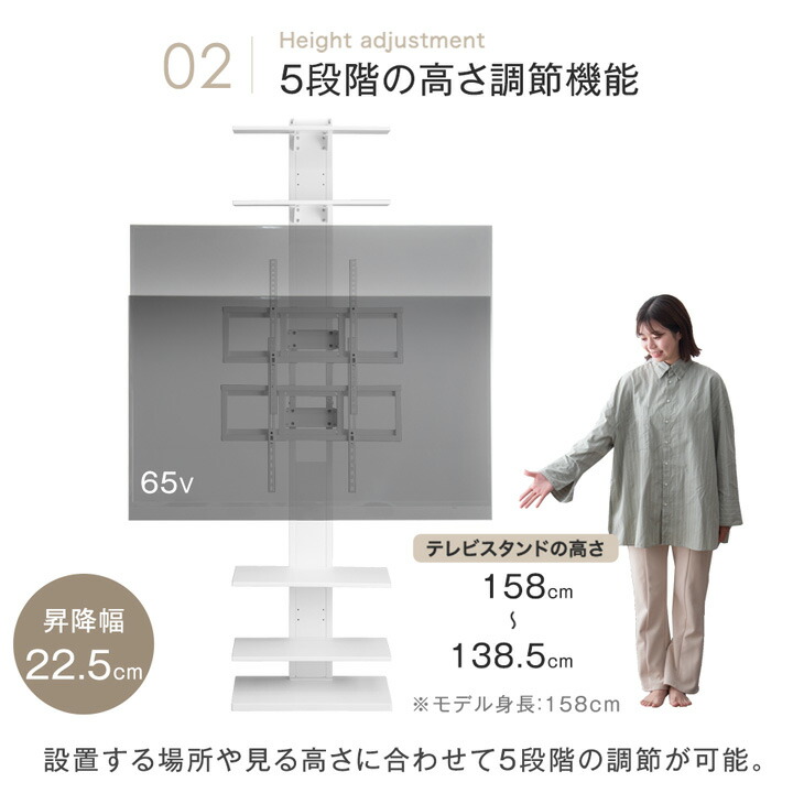 楽天市場】最大90インチ対応 つっぱり式 テレビスタンド テレビラック