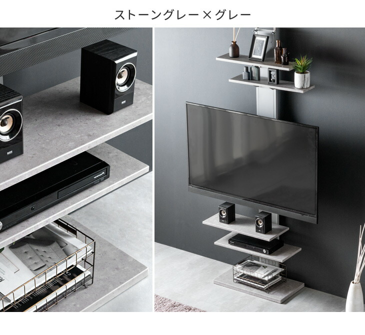 楽天市場】【3/4(水)20時~クーポン5％引】 上下/左右首振 最大 65