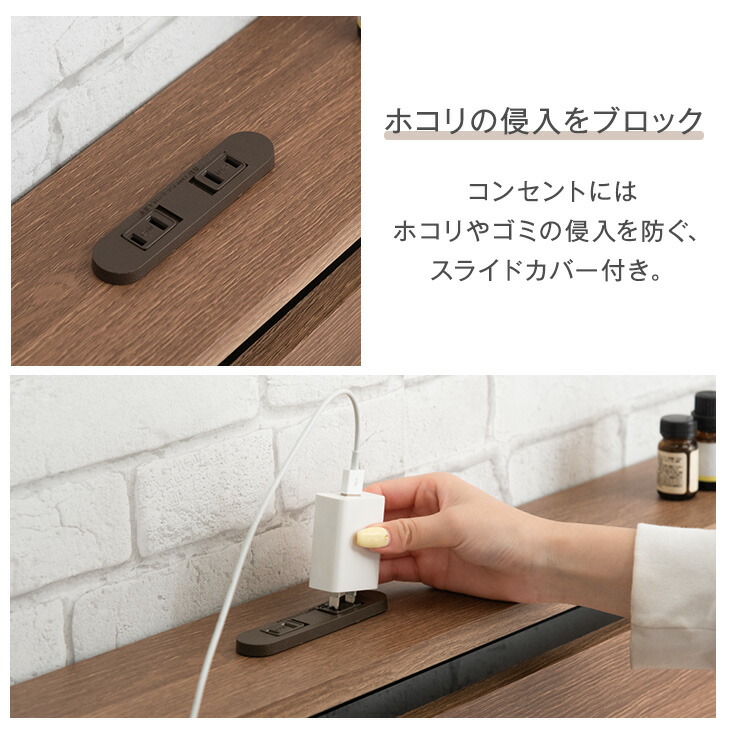 楽天市場】【正午~クーポン5％引】 2コンセント付 高耐荷重 パイプ